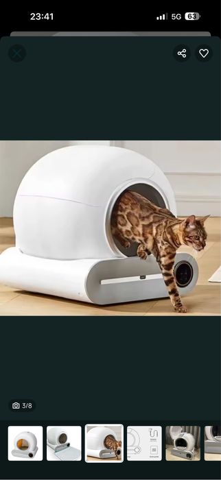 Caixa de areia automática para gatos