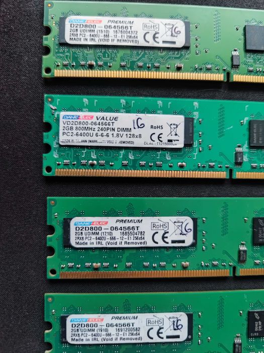 Оперативная память DDR2 8gb (4x2gb) 666mhz и 800mhz