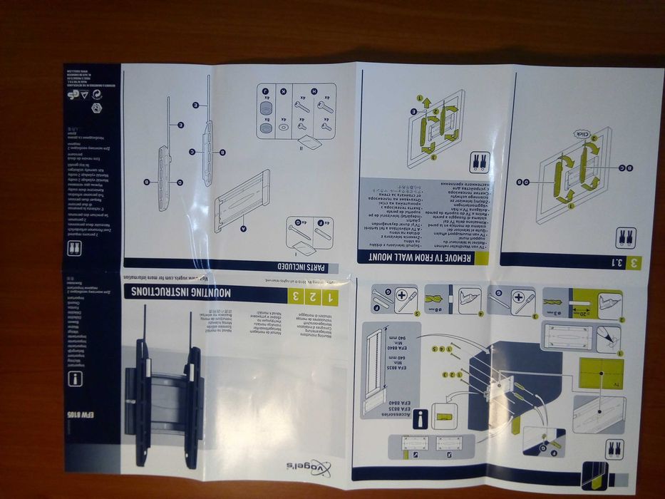 Настенное крепление для телевизора, монитора VESA 200*200 мм