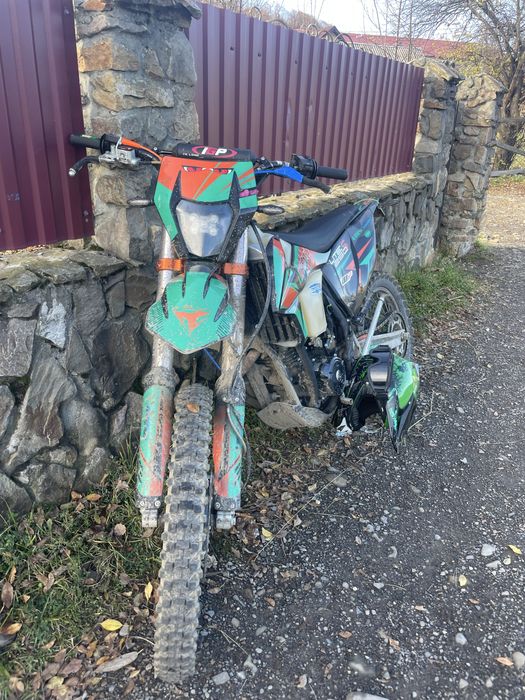 У продажі kovi lite 250
