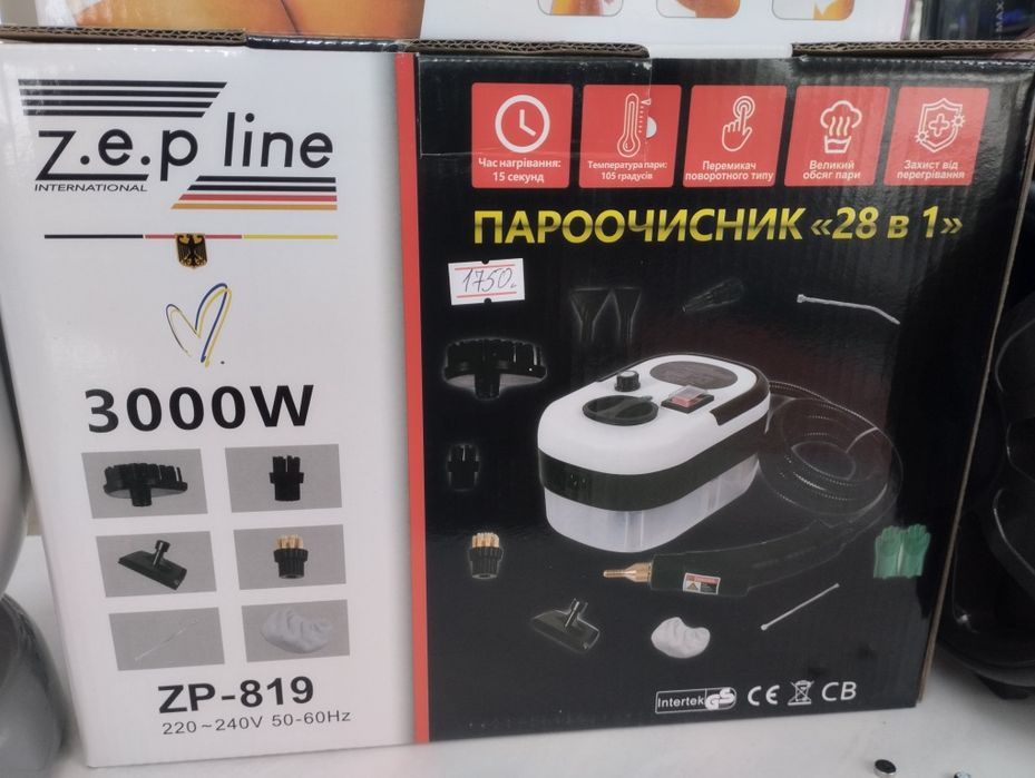 Пароочисник Z.E.P LINE