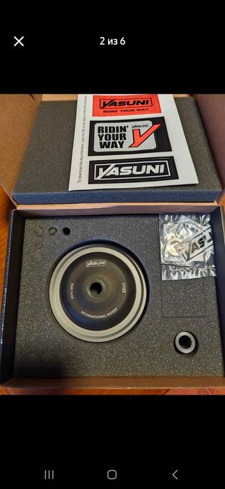 Variador Yasuni HPR125HFZ50