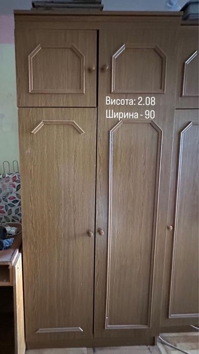 Стенка гарнитур в гостинную