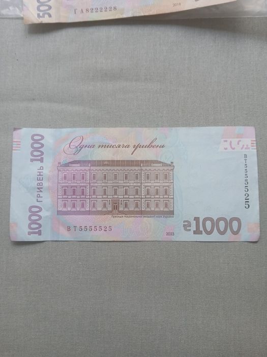 Продам купюри України 1000 і 500 грн