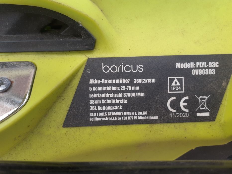 Газонокосарка електро 36v з Німечини