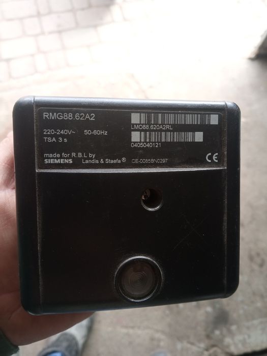 Продам автомат виключатель.RMG88.62A2