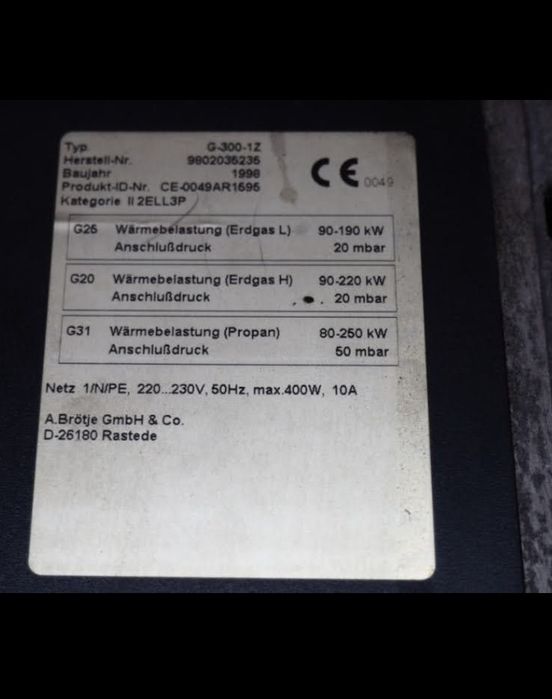 Palnik gazowy Brotje 80-250 kW na gaz propan Korting