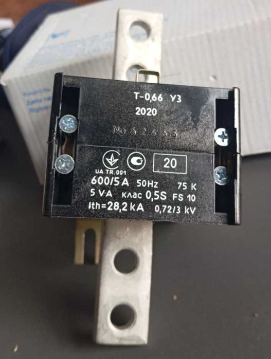 Трансформатор  Т - 0,66 250 и 600 ампер