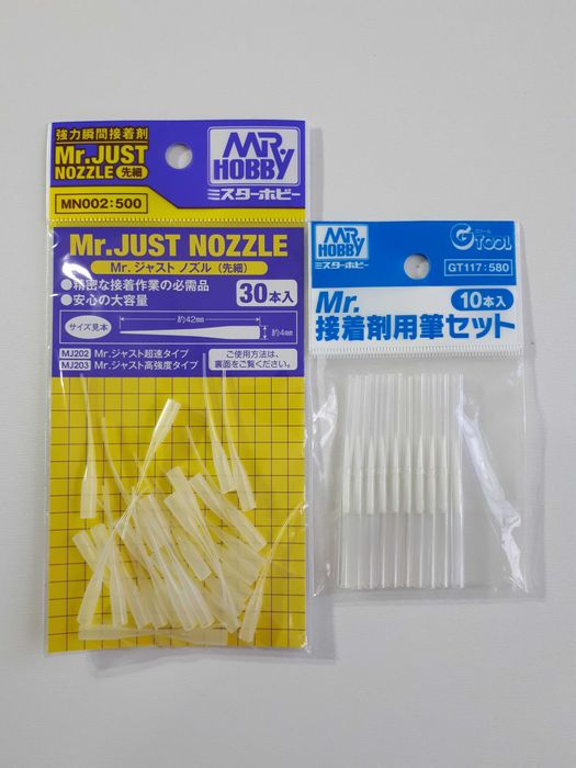 Інструменти Hasegawa, Mr.Hobby