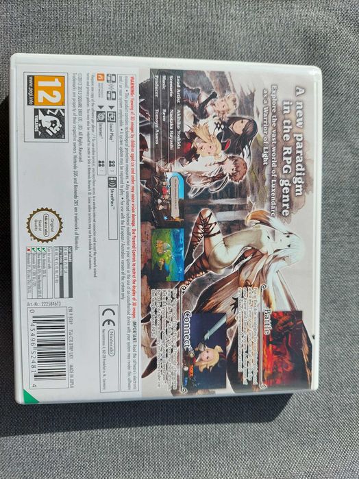 Bravely Default 3ds