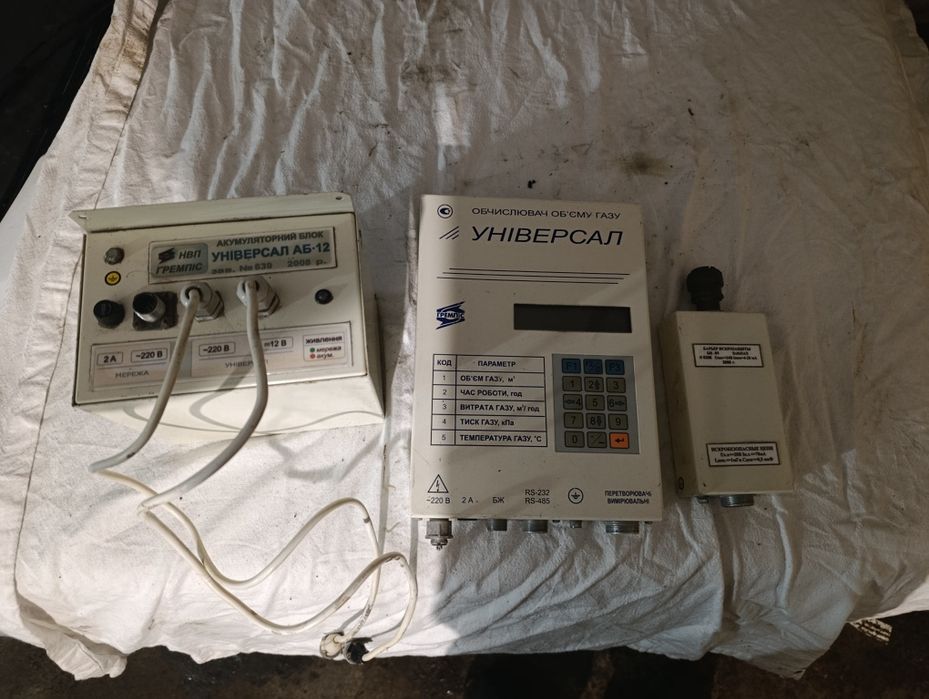 Комплект обчислитель объема газа, барьер искро защиты аккумулятор блок