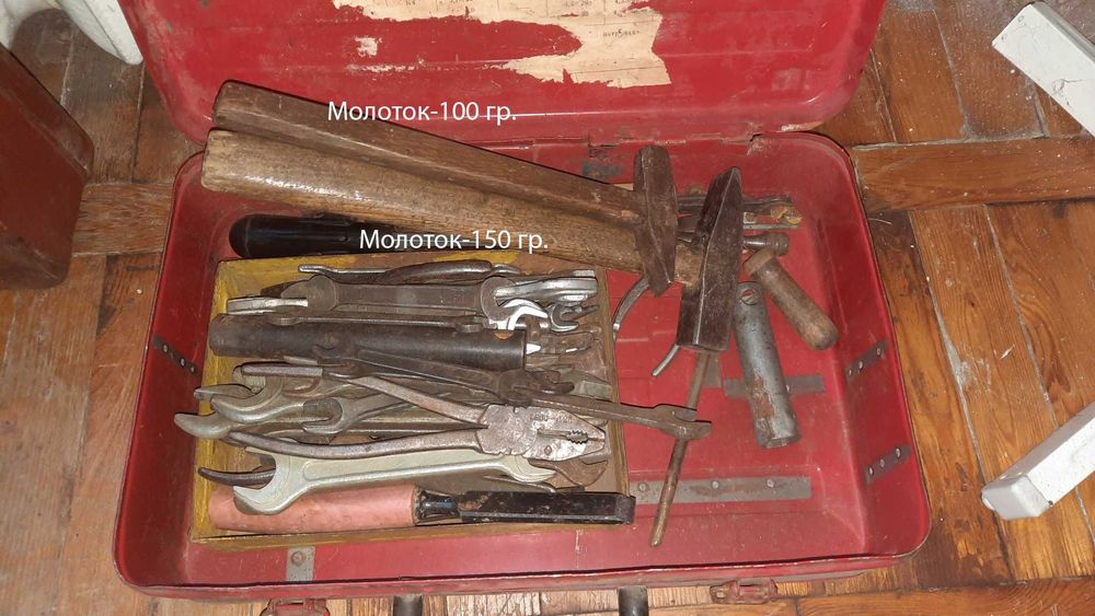 Инструменты для домашнего хозяйства