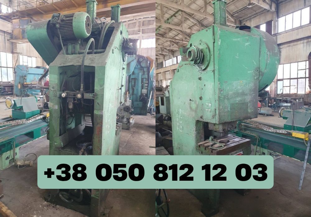 Робочий стан‼️КД2128 кривошипний прес купить