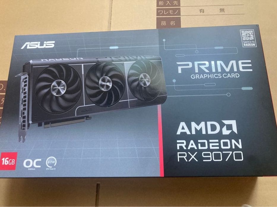 RX 9070 Asus Prime Oc