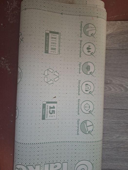 Продам лінолеум світло сірий