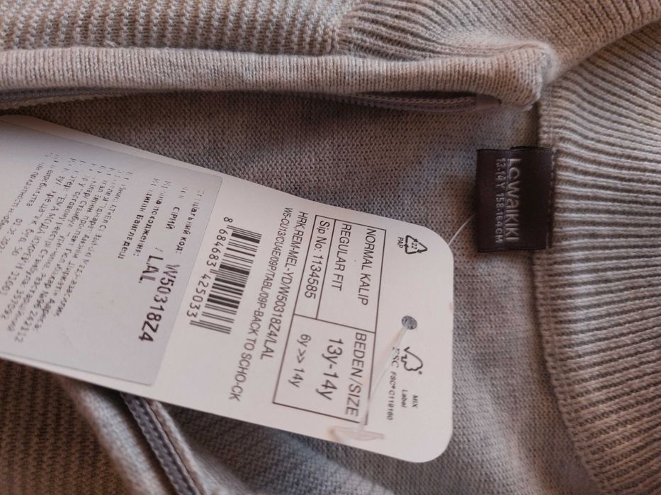 Джемпер LC Waikiki 158-164 розміру