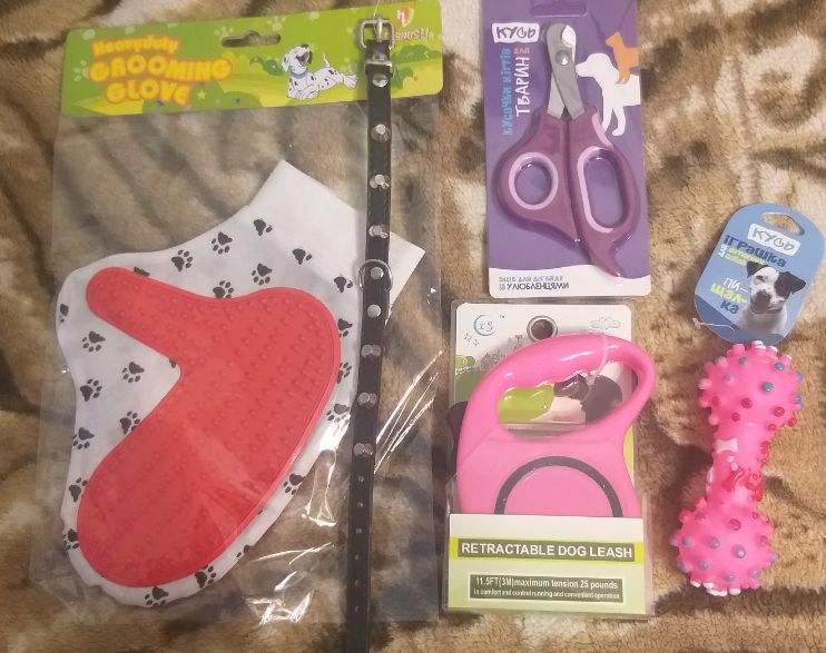 Поводок для собак 3 м , ошейник, игрушка, ножницы и перчатка