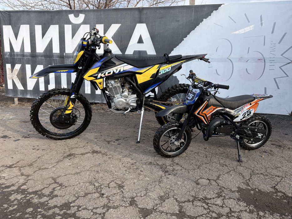 Эндуро мотоцикл Kovi advance 300