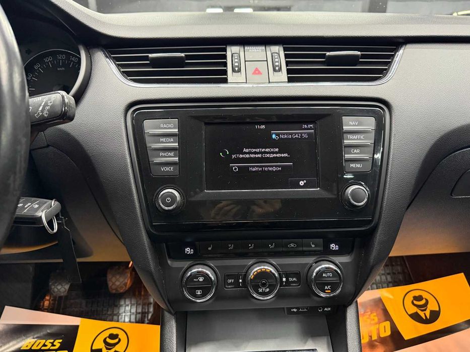 Skoda Octavia 2015