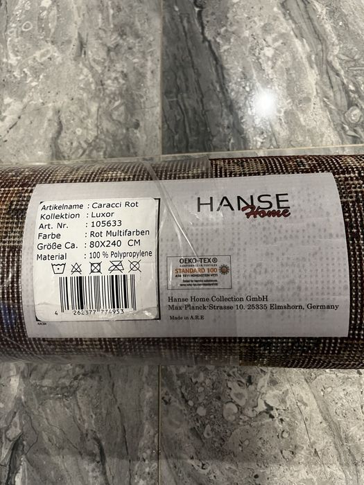 Dywan orientalny HANSE