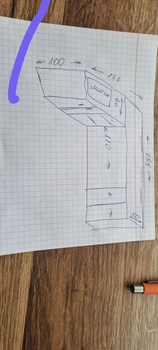 Продам кухонний куток