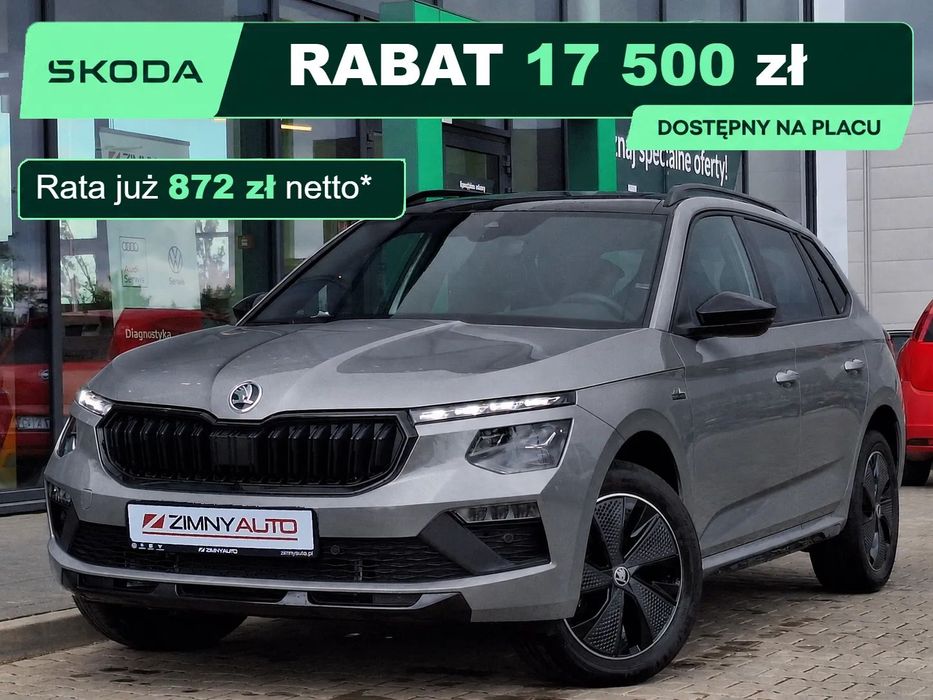 Škoda Kamiq