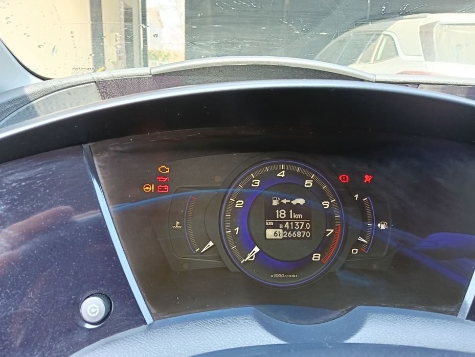 Honda Civic  UFO