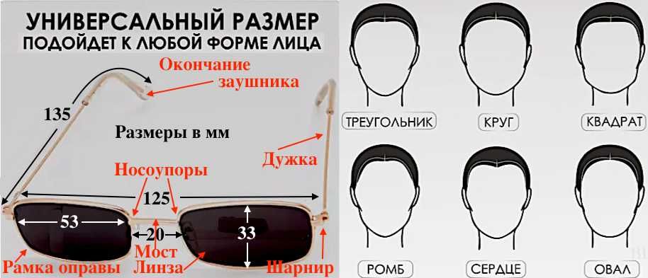 Винтажные солнцезащитные очки Dolce & Gabbana. Договорная.