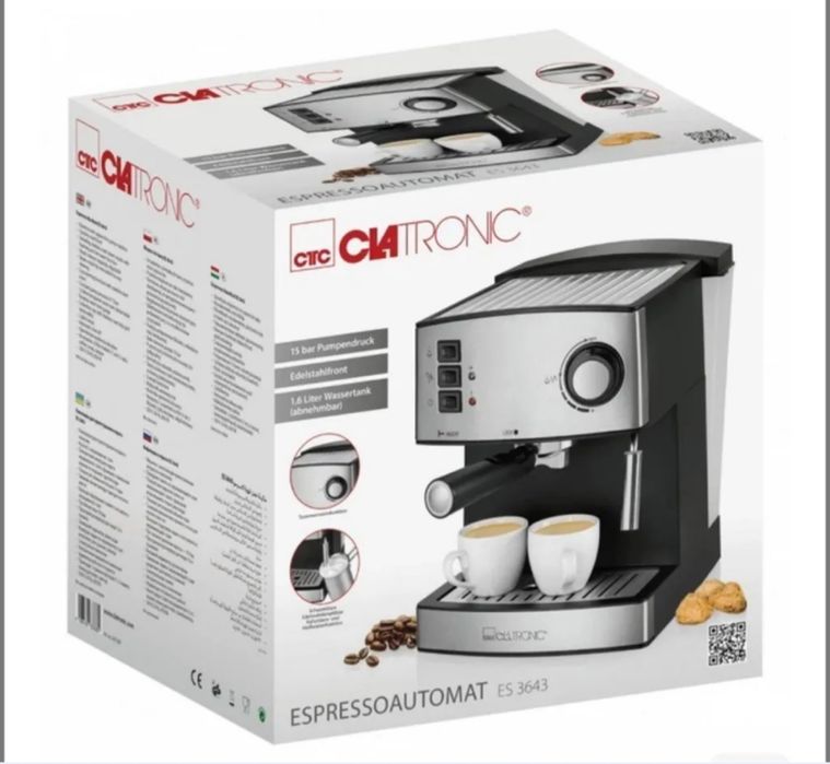 Кавоварка Clatronic ES 3643 еспресо/капучино, б/у відмінний стан