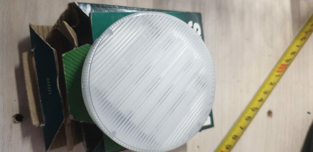 Lâmpada Sylvania 6w