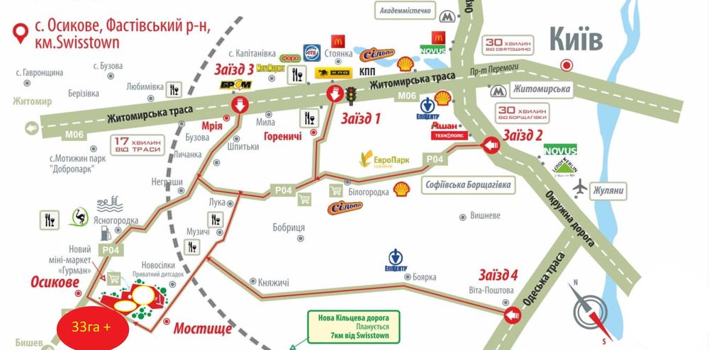 Продаж,  ділянка 33га  в Лісі будівництво під Києвом