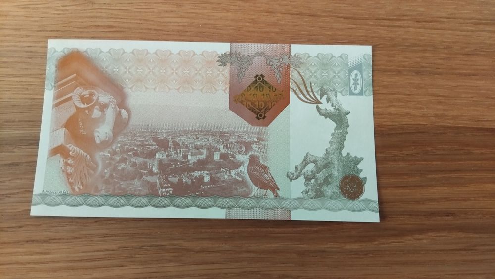 Banknot PWPW Krakowiak