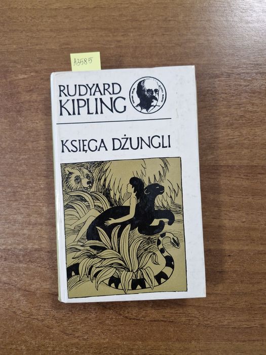 A2585. "Księga dżungli " Rudyard Kipling