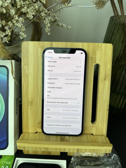 100% акб iPhone 12 Neverlock Apple 64/ 128 gb Айфон Black