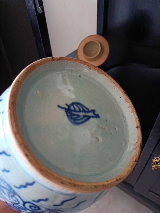 Pote Porcelana Chinesa Séc XVIII 24 cm