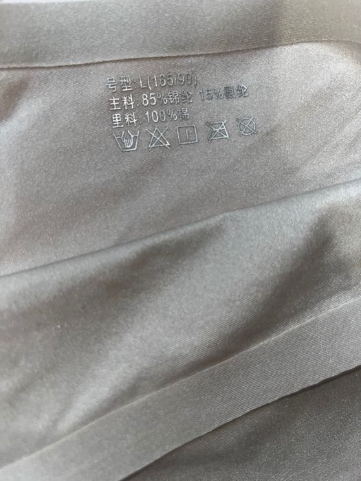 Шорты женские бесшовные