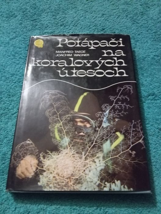 Дайвинг .Manfred Taege и Joahim Wagner. Океан. Кораловьіе ри