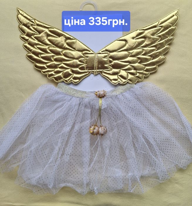2-6років Ангел дитячий костюм маскарадний сукня крила поні єдиноріжка