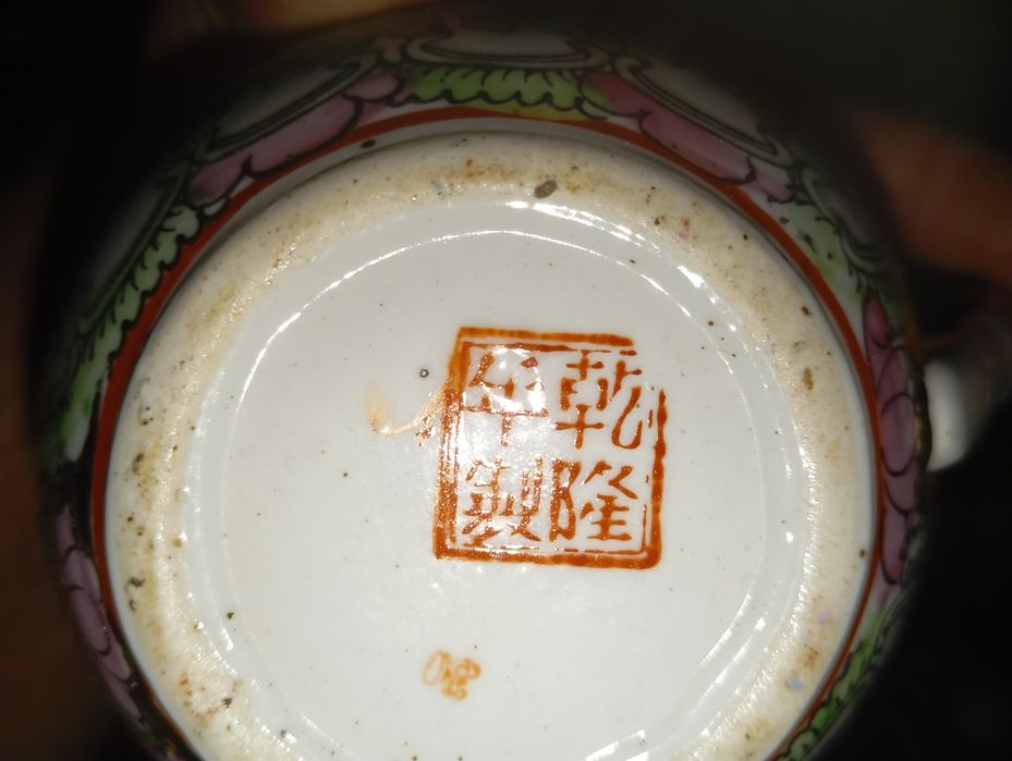 Serviço Completo Chá e Café Porcelana Chinesa Famille Rose – 12 Pessoas com terrina inc