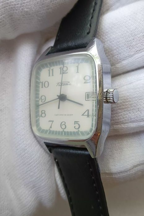 Zegarek vintage rakieta TV kostka