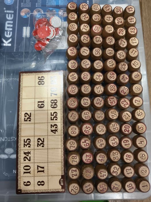 Игра настольная ЛОТО