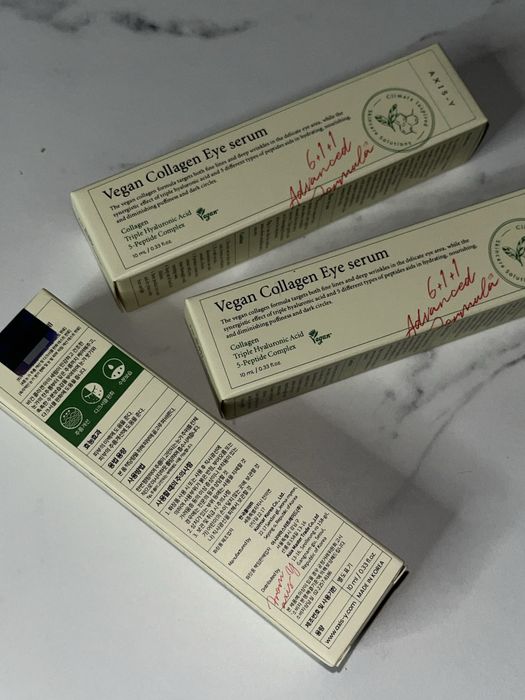 Axis-y Vegan Collagen Eye Serum| Сыворотка для кожи вокруг глаз
