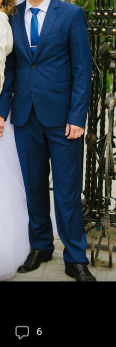 Брючный костюм мужской