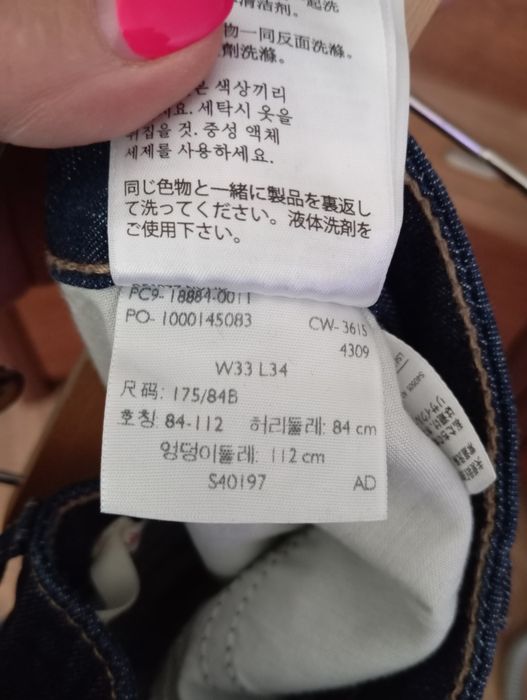 Levi's 712 rozm 33/34
