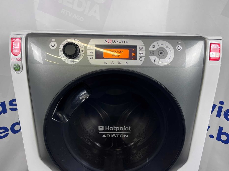 Pral Hotpoit-Ariston Włoska Robota 7kg/1200/A+++/Dostawa/Gwarancja