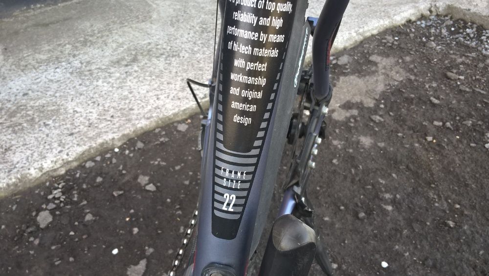 Comanche Tomahawk DISK FS