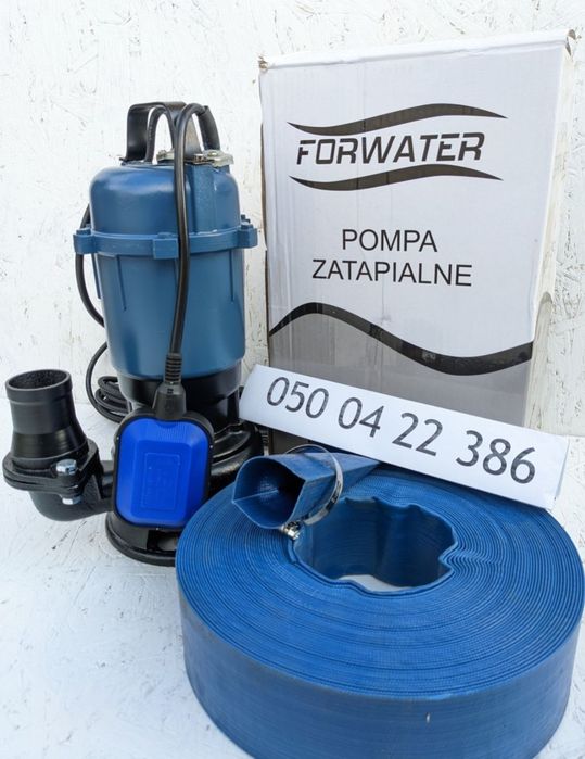 Насос WQD + 25 m шлангу. Фекально дренажний для каналізаційних ям