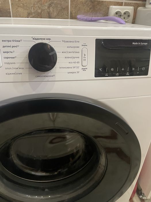 Продам пральну машину
