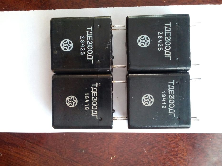 Тде210одг,тке 21,52,56  реле