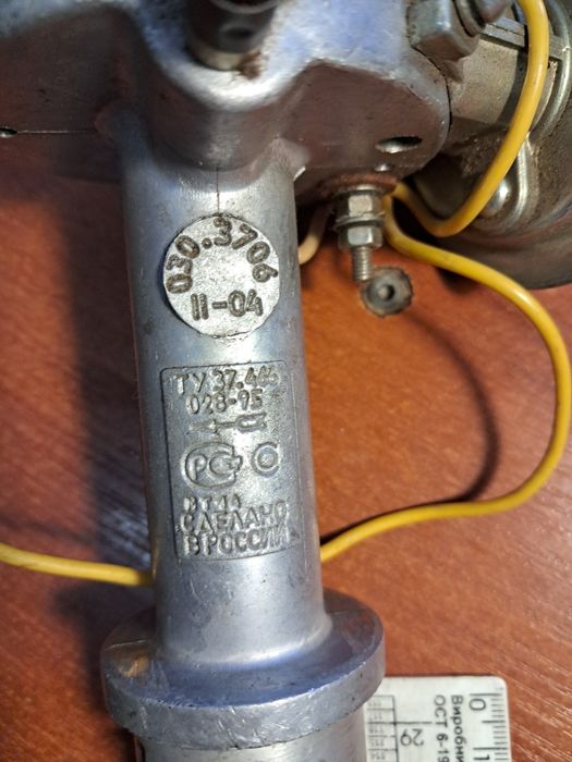 Розподільник запалювання(трамблер) Ваз 2103 довгий штоу